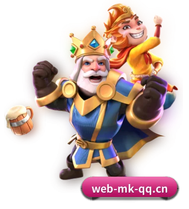 MK体育APP官方主站 APP